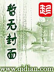 山中无老虎